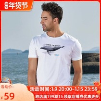 Pathfinder Quick Dry T-shirt Men 21 Spring Summer Outdoor Printed Round Neck Breathable Short Sleeve Sweat Sucking Clothes TAJH81743