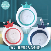 Baby washbasin folding basin Baby newborn plastic cartoon small washbasin wash ass function washbasin childrens products