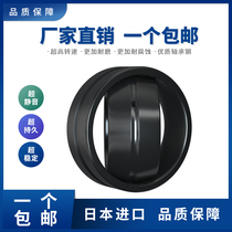  LUT Japan imported joint bearings GE45ET-2RS GE50ET-2RS GE60ET-2RS