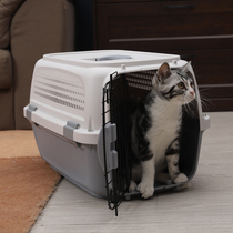 Pet air box Cat cage Dog cage Out of the convenient cat box Suitcase Air transport consignment box Cat supplies