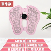 Reflexology foot massage Foot Massage Cushion Toe Press Plate Slim Leg Acupoint Foot Therapy Walking Blanket Home Super Pain Finger pressure plate