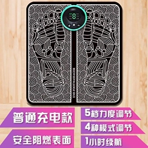 Finger Pressure Plate Super Pain Version Home Ems Plantar Massage Cushion Acupoints Muscle Relaxing Foot Bottom Plate Massage Foot Pad Fitness