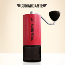 German Comandante commander C40 hand-cranked coffee grinder pre-sale Shunfeng