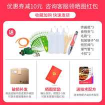 New commercial gas egg machine egg egg tart Burger Burger stove mold snack machine stove household wheel