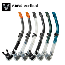 Vdive diving breathing tube SN-06 odorless silicone bite mouth snorkeling anti-wave semi-dry breathing tube