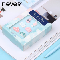 never unicorn PVC pushpin pin cute shape decoration I-shaped nail Cork nail photo wall nail