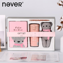 never bear doll girl gift A5 notebook Thermos birthday gift Student stationery set girl cute