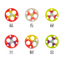 The light-emitting ye guang pian suitable for the three-eyed flashlight lens multi-color light-emitting sheet