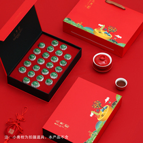 Xinshui Xiaoqing Orange Packaging Box Gift Box Empty Box High-grade 24 28 Peeling Chenpi Puer Tea Empty Gift Box Customization