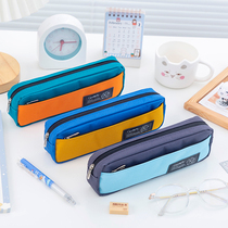 Large-capacity double-layer pen-bag boyschildren elementary school childrens lead pencil case boys children kindergarten writing case minimalist middle school students new pop mens girls first grade primary and middle school