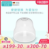 German Mamajoo original bottle lid accessories single buy wide mouth top cap milk bottle cap glass PPSU Universal