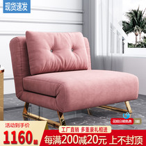 Small-sized net red sofa bed foldable 0 9 meters wide single study balcony sitting dual-purpose multi-function