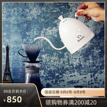 Brewista intelligent temperature control hand-brewed coffee pot Household slender mouth electric temperature control tea thermostat pot bonavita
