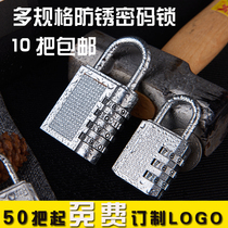 Anti-theft metal 3 4 digits gym locker room door warehouse car long beam luggage size password padlock