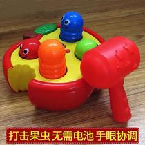 Hamster toy mouse toddler boy puzzle 6 Months 1 a 2 years old and a half 3 baby Children Baby