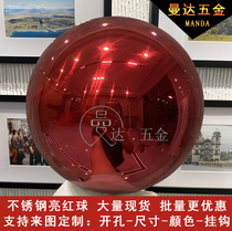 Stainless steel ball round ball red ball Color decorative ball Hollow Ball shop Shop Window Storefront for Christmas Ball