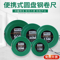 Steel tape measure portable disc large tape measure Fifty 50 meters engineering thickened steel ruler ten 10 15 20 30m tape ruler