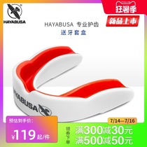 HAYABUSA HAYABUSA BOXING MOUTH GUARD SANDA FIGHTING FIGHTING TRAINING MUAY THAI SPORTS TAEKWONDO MOUTH GUARD DENTAL braces Tooth protection