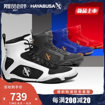 HAYABUSA HAYABUSA boxing shoes Mens and womens wrestling shoes sanda shoes High-top boots Professional competition fighting shoes sports shoes