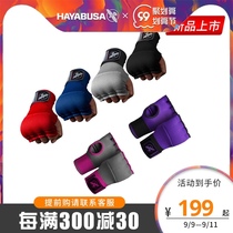 HAYABUSA Falcon Boxing Bandage Gel Quick Sanda Strap Hand Band Muay Thai Wrap Hand Handband Guns Wrap Band