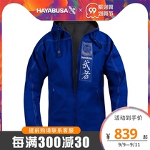 HAYABUSA Falcon Guard Warrior plus velvet hoodie Uwagi Gi sports sweater slim jacket