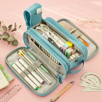 Creative net red pencil box multi-function stationery box ins Japanese niche large-capacity high-end simple boys pen bag school bully special pen box storage bag College girl original junior high school students