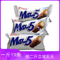 Jin Da MAX5 Nuts Peanut Sandwich Chocolate Bar 500g Bulk Weighing Energy Bar Snack Product Cocoa Butter