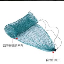 Add crude 18 strands of nylon wire fish guard fishing nets bag small fish baskets net pockets dense eye fishing with lobster crab anti-hanging speed dry