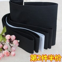  Loose tight belt 6 cm (send scissors to wear the belt)thin flat width 0 3-30cm baby treasure