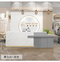 Beauty salon cashier foot bath health care hall homestay small bar bed and breakfast modern simple front desk reception desk