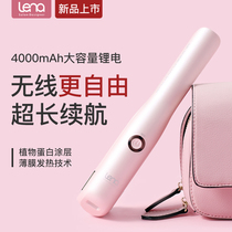 lena splint straight hair curly hair dual-use wireless USB charging small portable mini air Liu Hai ironing board woman