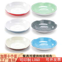 Melamine small plate 10 china plastic tableware tableware tableware flavored dip dish for commercial use