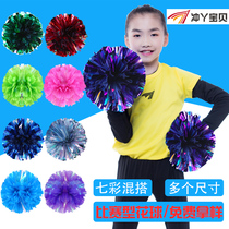 Hand-held flower ball for cheerleader to pick flower match props dance ball cheerleader metal show handheld flower ball