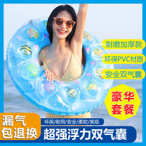  Childrens crystal ring swimming ring Adult double thickened 3-6-10 years old double airbag adult child armpit lifebuoy