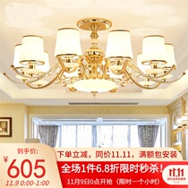 String hung chandelier Living room lamps Simple modern atmosphere Household European luxury bedroom lights Jane European restaurant crystal