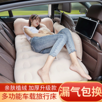 Buick gl8 air cushion bed New and old GL8 Luzun business mattress pad rear third row travel bed Car mattress