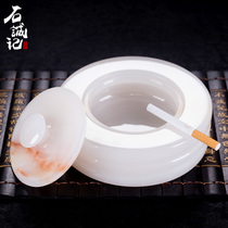 Shi Chengji European high-end cigar ashtray Jade luxury home fashion living room creative personality large with lid