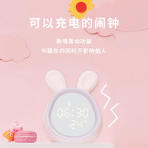 Alarm clock mute student bed head creative luminous personality intelligent lazy person rechargeable cartoon electronic children Special