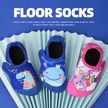 Childrens swimming pool anti-skid shoes over six years old sandals girls summer comfortable beach socks shoes non-slip swimming speed dry