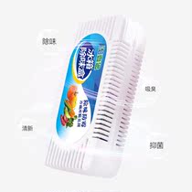 Bathroom water absorption Living room adsorbent Cleaning Moisture absorption breathable Small insect repellent deodorant New car refrigerator deodorant