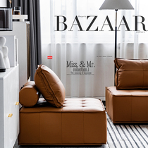 Simple modern living room negotiation reception leisure sofa creative office Piedmont square sofa combination