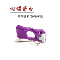 Butterfly arrow counter curved bow Beauty hunting bow Magnetic arrow table Left and right hand adjustable scale magnet arrow table Small arrow table