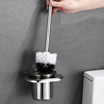 304 stainless steel toilet brush holder no holes no dead corner toilet brush household wall mounted toilet brush