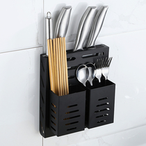 Knife holder Knife holder Kitchen supplies punch-free kitchen knife rack Storage rack Knife chopstick tube integrated storage rack Wall-mounted