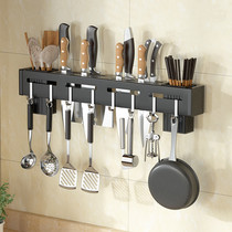 Stainless steel kitchen wall-mounted non-punching rack household multifunctional knife holder chopsticks kitchen knife storage rack adhesive hook