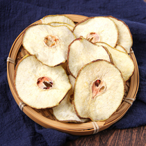 Large slices of dried snow pear soup tea water Zhaozhou specialty 250g can be used with Jade bamboo Lily