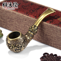 Handmade carp carved design traditional dry smoke bag old-fashioned pure copper pot creative mens pipe smoking set gift