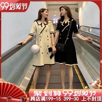 Pregnant women dress summer hot mom tide fashion work dress large size 200 jin thin belly cover net red maternity dress