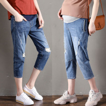 Pregnant women pants summer hot mom tide size thin seven-point shorts loose casual rest summer pregnant women jeans