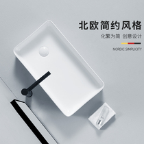Counter basin side row launching ceramic wash basin balcony laundry tub household left and right rear pian kou washbasin